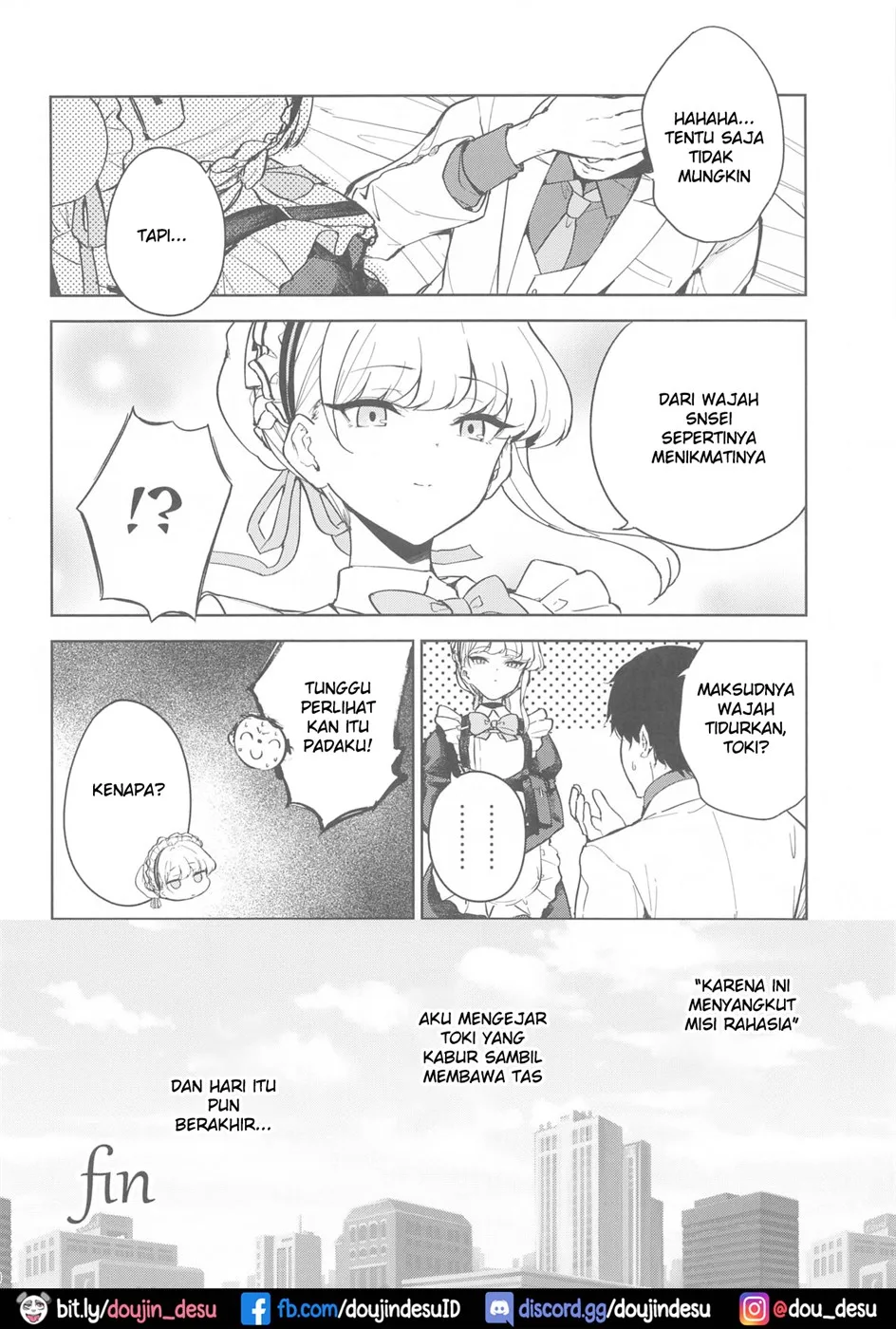 Made in Maid Chapter 01 - Page 29